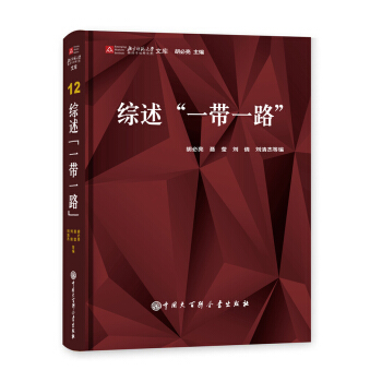 �C����һ��һ·��