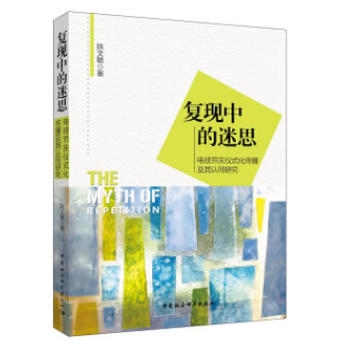 ��(f��)�F(xi��n)�е���˼�����ҕ��(ji��)�c�xʽ�����������J(r��n)ͬ�о�