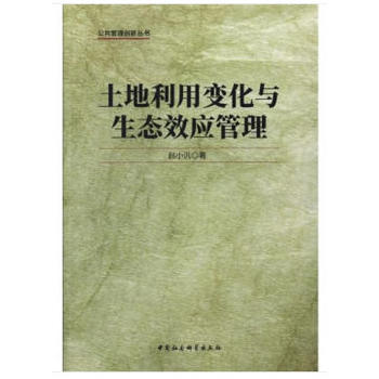 ��������׃���c���B(t��i)Ч��(y��ng)����