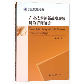 �a(ch��n)�I(y��)���g��(chu��ng)��(zh��n)��(li��n)���L�U�����о�