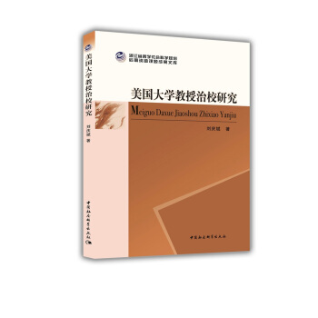 ������W(xu��)������У�о�