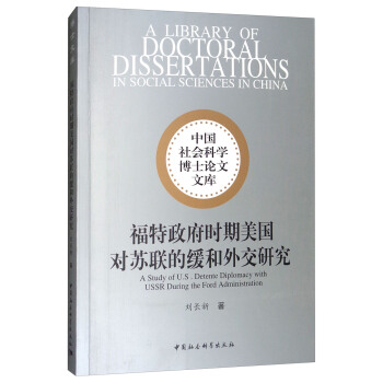 ���������r(sh��)������(gu��)��(du��)�K(li��n)�ľ����⽻�о�