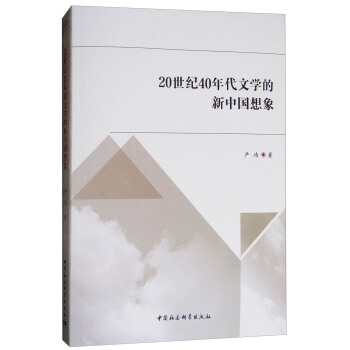 20���o(j��)40����ČW(xu��)�����Ї�����