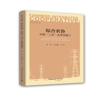 �C���r(n��ng)�f(xi��)���Ї������r(n��ng)���ĸ�ͻ�ƿ�.2017���