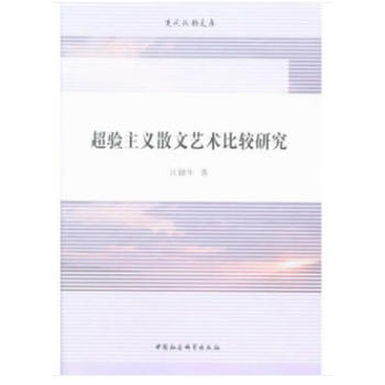 ������xɢ��ˇ�g(sh��)���^�о�