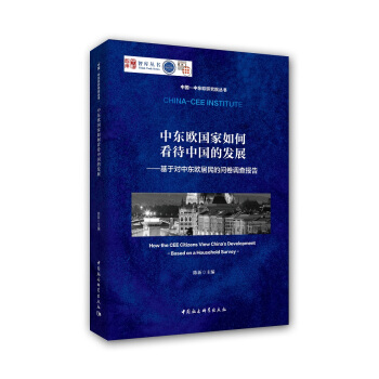 �Ж|�W��(gu��)����ο����Ї�(gu��)�İl(f��)չ�������ڌ�(du��)�Ж|�W����Ć�(w��n)���{(di��o)���(b��o)��