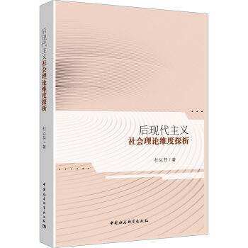 ��F(xi��n)�����x���(hu��)��Փ�S��̽��