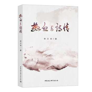 ��Ѫ�cԊ��