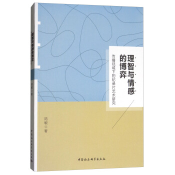 �����c��еĲ��ģ�����ҕ���µļo(j��)�Ƭˇ�g(sh��)�����о�