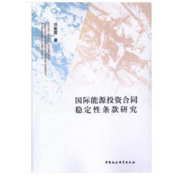 ���H��ԴͶ�Y��ͬ��(w��n)���ԗl���о�