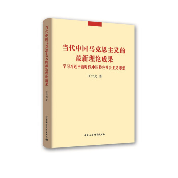 ��(d��ng)���Ї��R��˼���x��������Փ�ɹ�