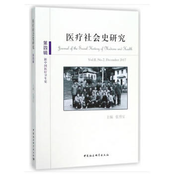 �t(y��)�����(hu��)ʷ�о���4݋