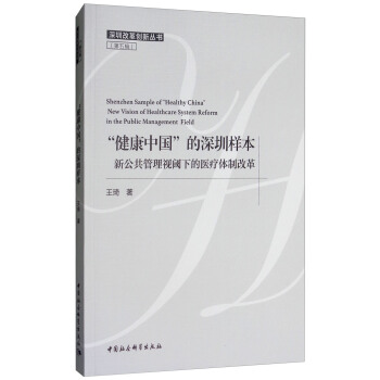 �������Ї��������ژӱ�-���¹�������ҕ��µ��t(y��)���w�Ƹĸ