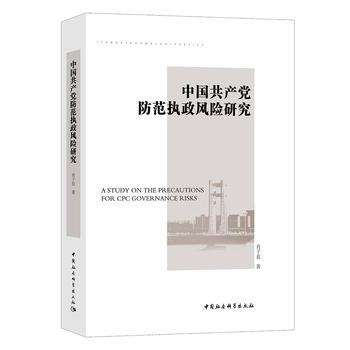 �Ї����a(ch��n)�h������(zh��)���L(f��ng)�U(xi��n)�о�