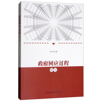 �����ؑ��^���о�