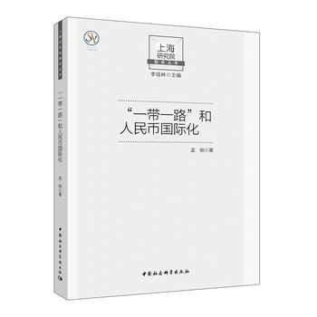 ��һ��һ·���c����Ň��H��