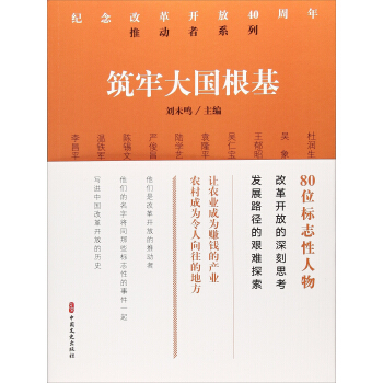 ���δ������/�o��ĸ��_��40�����Ƅ���ϵ��