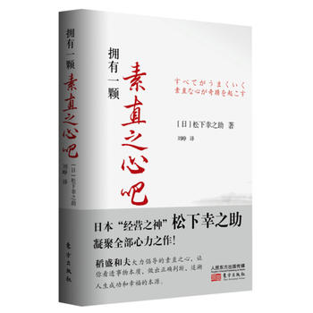 ����һ�w��ֱ֮�İ�