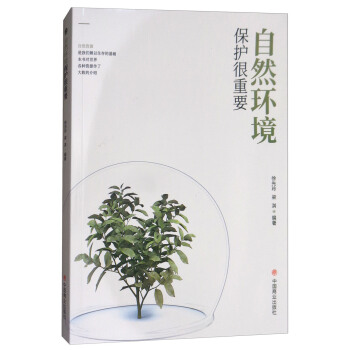 ��Ȼ�h(hu��n)�����o(h��)����Ҫ