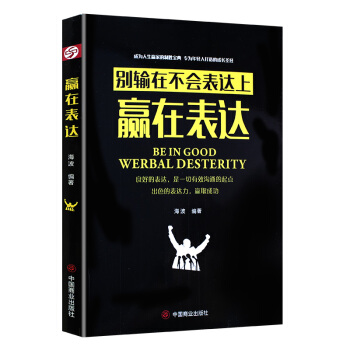 �eݔ�ڲ������_���A�ڱ��_