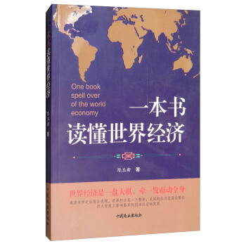 һ�����x�����罛(j��ng)��(j��)