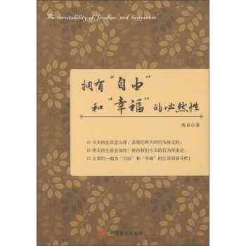 ���С����ɡ��͡��Ҹ����ı�Ȼ��