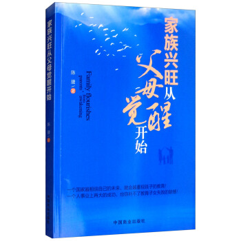 �����d���ĸ�ĸ�X���_ʼ