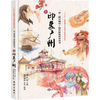 һ��һ·�ٳ�ӛ---ӡ��V��