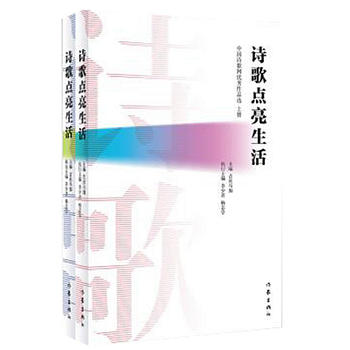 Ԋ���c(di��n)������