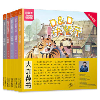 �nݼݼ��ͯؔ(c��i)���B(y��ng)���L������ȫ5��(c��)��