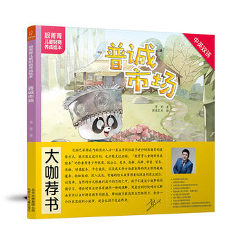 �nݼݼ��ͯؔ���B(y��ng)���L���������\�Ј�