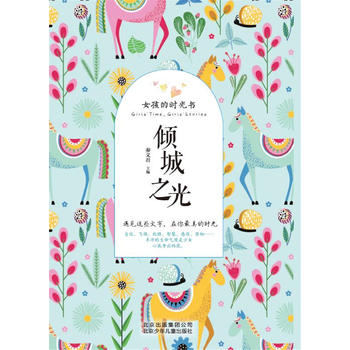 Ů���ĕr���-�A��֮��