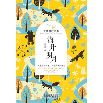 Ů���ĕr���-��������