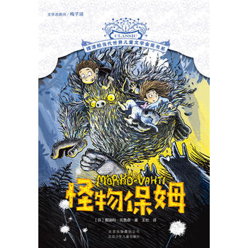 �[�ɴ��������烺ͯ�ČW�𪄕�ϵ-���ﱣķ