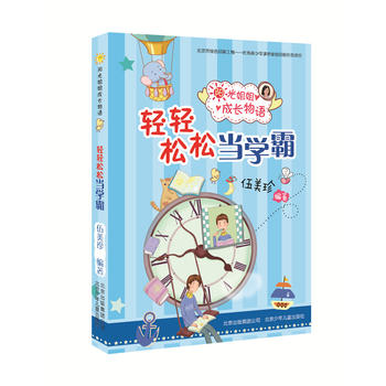 ꖹ�����L���Z-�p�p���ɮ��W��