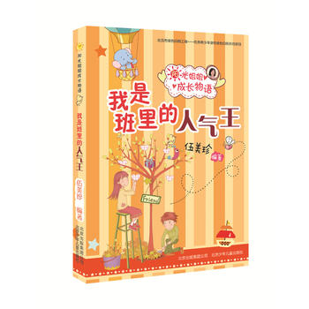 �(y��ng)������L(zh��ng)���Z(y��)-���ǰ�����˚���