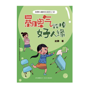 �w�o��ͯ���L��־С�f- ��Ƣ�⚧�����˾�