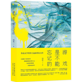 �Α��ǲ�����ӛ��