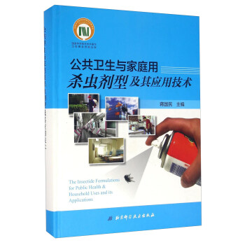 �����l(w��i)���c��ͥ�Ú��x���ͼ��䑪(y��ng)�ü��g(sh��)