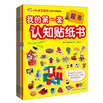 �ҵĵ�һ���J(r��n)֪�N����(sh��)(ȫ9��(c��))