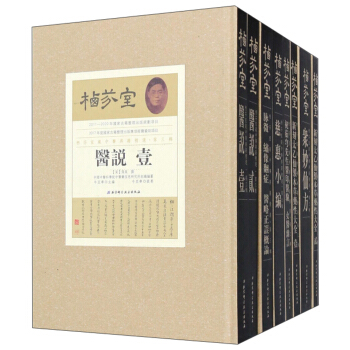 �����Ҳ����t(y��)�伮���x����3݋ ���b��13��(c��)��