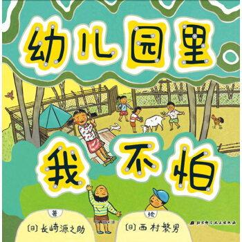 �׃��@���Ҳ���