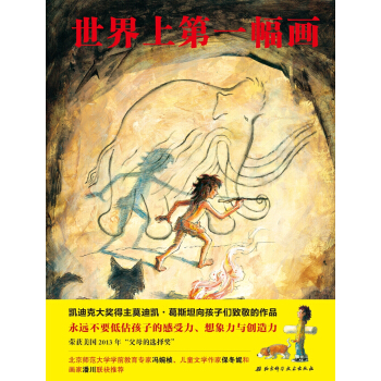 �����ϵ�һ����