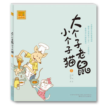 ��������С����؈��ע���棩1���°汾��