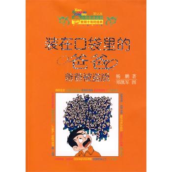 �b�ڿڴ���İְ֡��ְֱ��I��