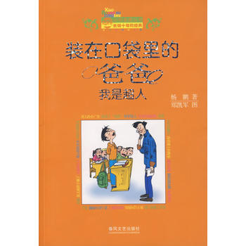 �b�ڿڴ���İְ֡����ǳ���