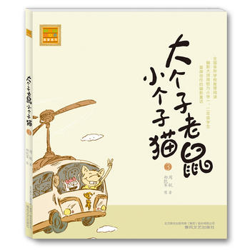 ��(g��)������С��(g��)��؈��ע����3��