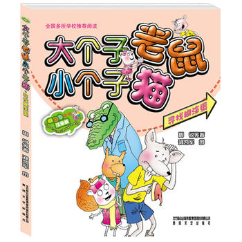 ��������С����؈��ע���棩���Һ�Ϳ��