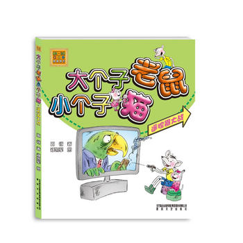 ��������С����؈����ɫע���棩�b�������(zh��n)