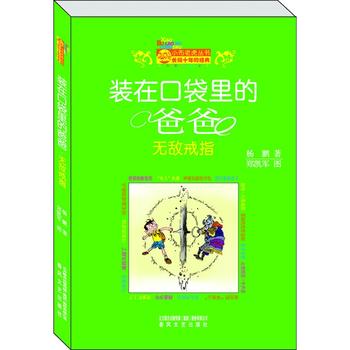 �b�ڿڴ���İְ�-�o����ָ